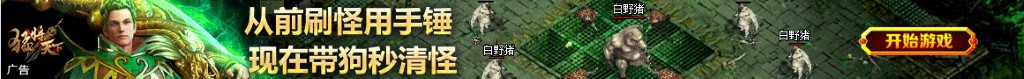 梦到洗床单